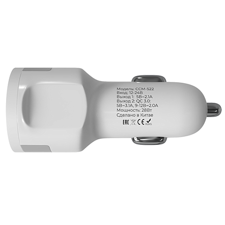 Зарядное устройство автомобильное с двумя USB входами 5.2A и Type-C кабелем Maxvi CCM-522 Plus T белое