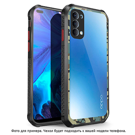 Чехол для Samsung Galaxy M31 гибридный Rzants Chafer черный