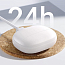 Подарочный набор №4 портативный белый