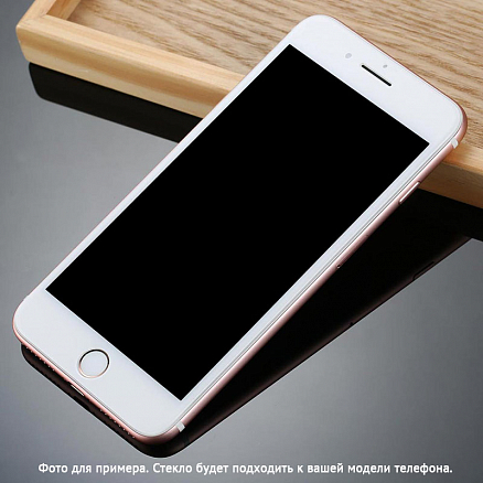 Защитное стекло для iPhone 7 Plus, 8 Plus на весь экран противоударное Remax Medicine 3D белое
