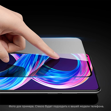 Защитное стекло для Samsung Galaxy S21+ на весь экран противоударное Dux Ducis 10D черное