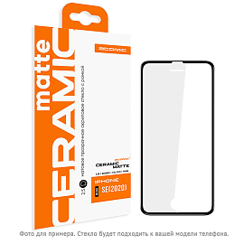 Защитное стекло для Realme 7 Pro на весь экран противоударное Atomic Ceramic Matte Pmma 2.5D матовое черное