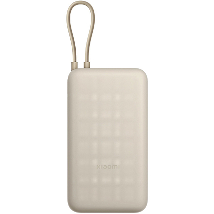 Внешний аккумулятор Xiaomi Power Bank PB2030MI с встроенным кабелем Type-C 20000мАч (USB, Type-C, 33 Вт) бежевый