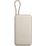Внешний аккумулятор Xiaomi Power Bank PB2030MI с встроенным кабелем Type-C 20000мАч (USB, Type-C, 33 Вт) бежевый