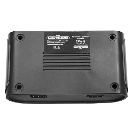 Игровая приставка Retro Genesis Modern Mini 16Bit 175 игр с двумя геймпадами черная