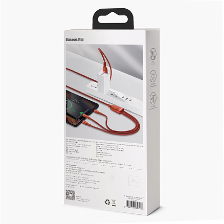 Кабель USB - Lightning, MicroUSB, Type-C 1,2 м 5A 40W плетеный Baseus Flash (быстрая зарядка) оранжевый 