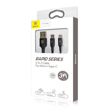 Кабель USB - MicroUSB, Type-C 1,2 м 3A плетеный Baseus Rapid черный