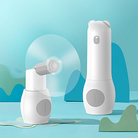 Вентилятор портативный Baseus Tricolor Bear 2000 мАч белый