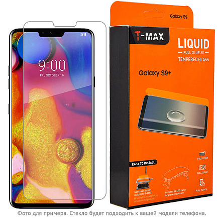 Защитное стекло для Xiaomi Mi 10, Mi 10 Pro, Mi 10 Ultra на весь экран противоударное T-Max Liquid c УФ-клеем прозрачное