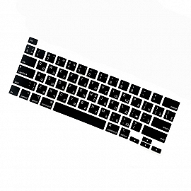 Накладка на клавиатуру защитная для Apple MacBook Pro 13 2020 Touch Bar A2251, A2289 USA (русские буквы) черная