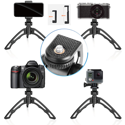 Объектив для телефона универсальный 6-в-1: Telephoto 16Х, Fisheye, Wide-Angle, Macro и 2 фильтра Apexel APL-JS16 + штатив для телефона