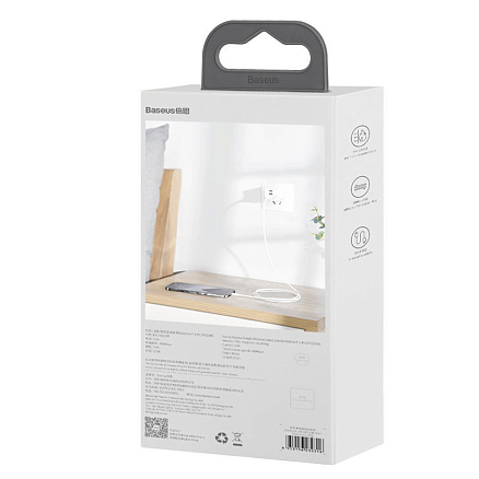 Кабель USB - Lightning для зарядки iPhone 1,5 м 2.4А Baseus Simple Wisdom белый 2 шт.