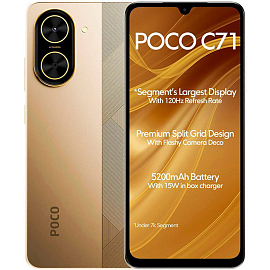Смартфон Poco C71 4GB/128Gb золотистый