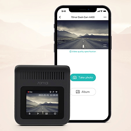 Видеорегистратор Xiaomi 70mai Dash Cam модель A400 серый