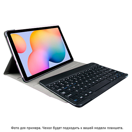 Чехол для Samsung Galaxy Tab A 10.1 (2019) T515, T510 кожаный с клавиатурой NOVA-10 темно-синий