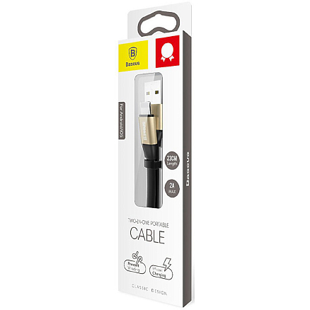 Кабель USB - MicroUSB, Lightning для зарядки 23 см 2А плоский Baseus Portable золотистый