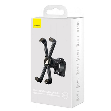 Держатель на руль велосипеда для телефона до 6.7 дюйма Baseus Quick to take cycling Holder черный
