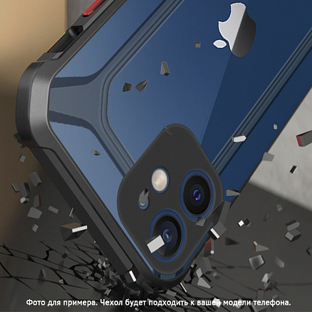 Чехол для Xiaomi Redmi 9 гибридный Rzants Unicorn черный