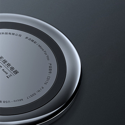 Беспроводная зарядка для телефона Ugreen CD176 (быстрая зарядка) черная