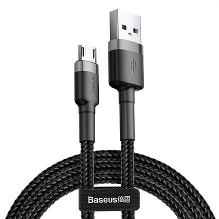 Кабель USB - MicroUSB для зарядки 2 м 1.5А плетеный Baseus Cafule черно-серый