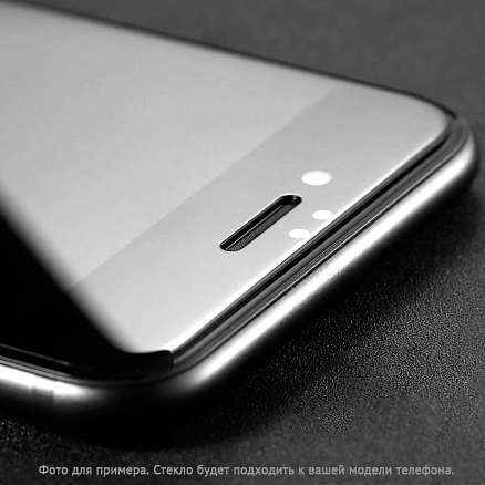 Защитное стекло для iPhone 12 Mini на весь экран противоударное Remax Medicine 3D черное