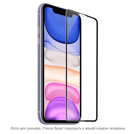 Защитное стекло для Samsung Galaxy A51 на весь экран противоударное Lito-2 2.5D матовое черное