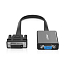 Переходник DVI-D - VGA (папа - мама) длина 20 см Ugreen MM108 с питанием MicroUSB черный