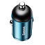 Зарядное устройство автомобильное USB 5А 30W Baseus Tiny Star Mini (быстрая зарядка QC 3.0) синее