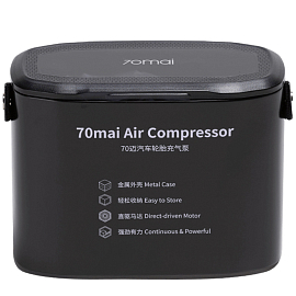 Компрессор автомобильный Xiaomi 70mai Air Compressor Midrive TP01