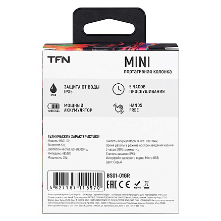 Портативная колонка TFN Mini серая