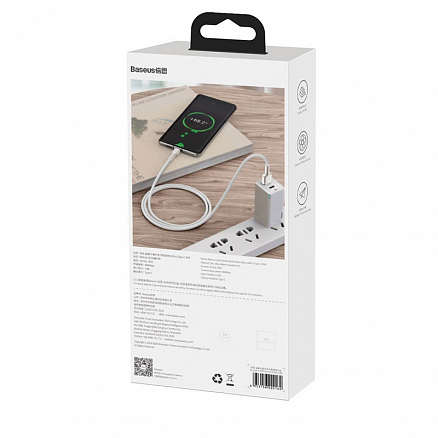 Кабель Type-C - USB 3.0 для зарядки 2 м плетеный 6А 66W Baseus Cafule Metal (быстрая зарядка) белый