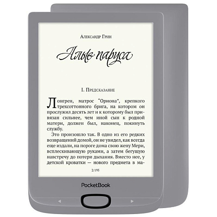 Электронная книга PocketBook 616 (серебристый)