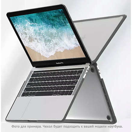 Чехол для Apple MacBook Pro 13 Touch Bar A1706, A1989, A2159, A2251, A2289, A2338, Pro 13 A1708 гибридный WiWU iShield TPU Frame прозрачно-серый