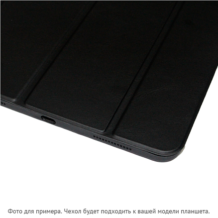 Чехол для iPad Mini 6 кожаный Smart Case черный