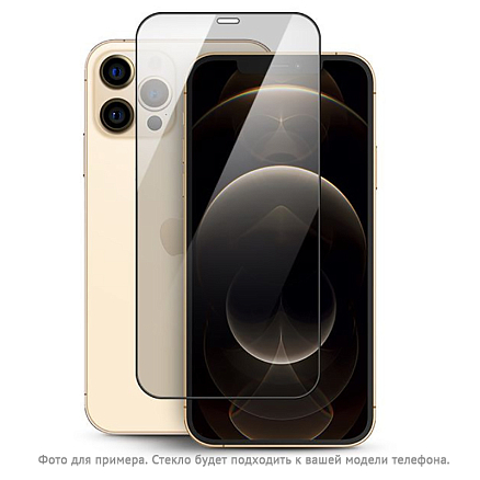 Защитное стекло для iPhone XS Max, 11 Pro Max на весь экран противоударное Mocoll Arrow 2.5D с защитой от подглядывания черное