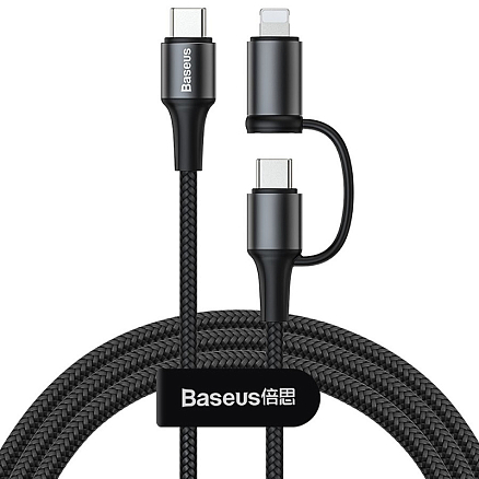 Кабель Type-C - Type-C 60W, Lightning 20W 1 м 3A 20V Baseus Twins (быстрая зарядка PD) черный
