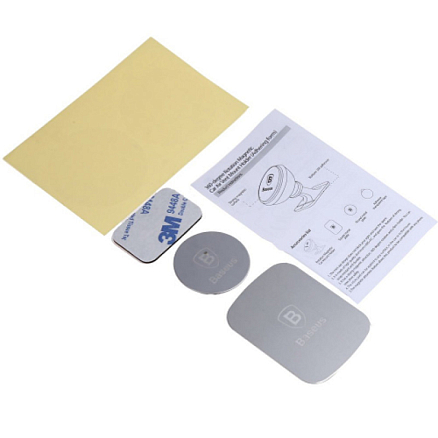 Держатель автомобильный на приборную панель магнитный Baseus золотистый