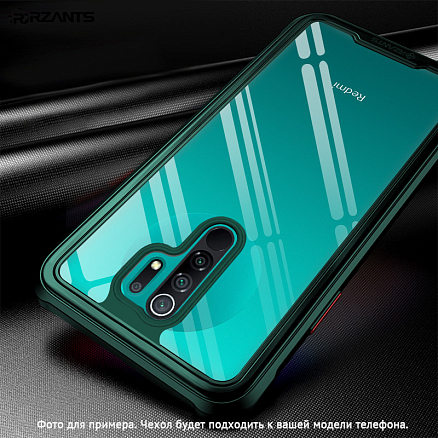 Чехол для Xiaomi Redmi Note 9 гибридный Rzants Tactical Shield зеленый