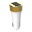 Зарядное устройство автомобильное с тремя USB входами 5.1A и MicroUSB кабелем Ldnio DL-C50 белое