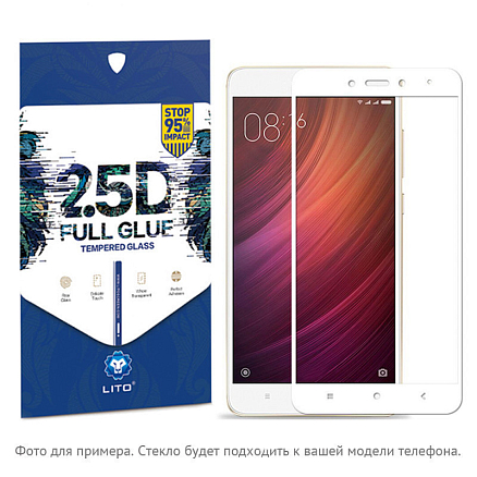 Защитное стекло для Xiaomi Redmi Note 4X на весь экран противоударное Lito-2 2.5D белое