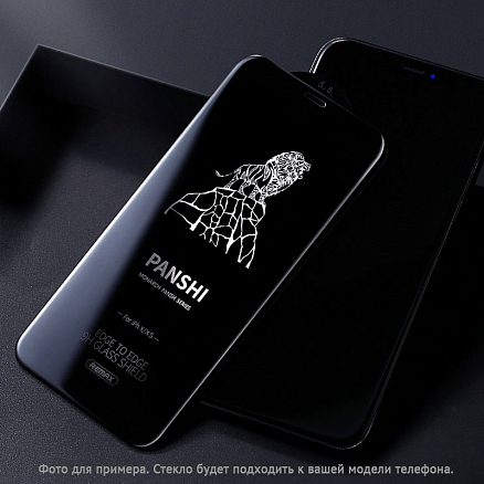 Защитное стекло для iPhone XR, 11 на весь экран противоударное Remax Privacy с защитой от подглядывания черное