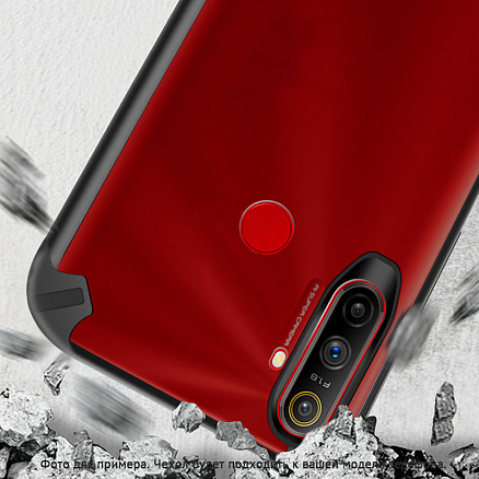 Чехол для Huawei P40 Lite гибридный Rzants Starshine черный