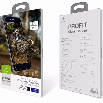 Защитное стекло для iPhone 7 Plus, 8 Plus противоударное Baseus Profit Anti-Blue Light 3D 0.23 мм черное