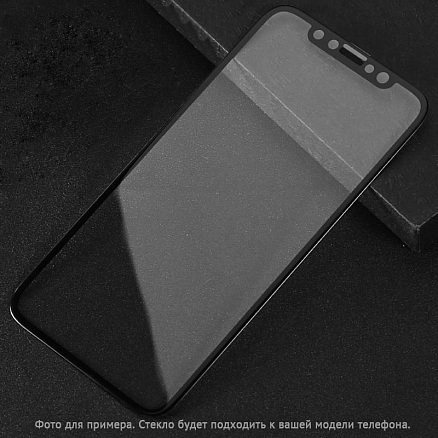 Защитное стекло для iPhone XS Max, 11 Pro Max на весь экран противоударное Remax Medicine 3D черное