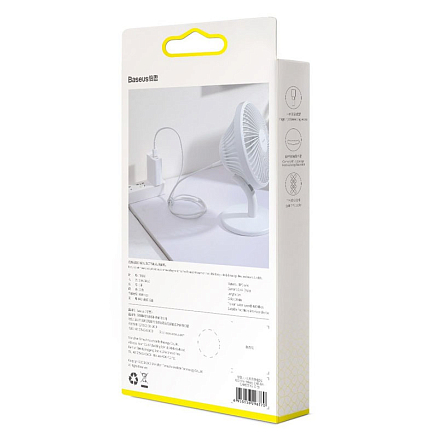 Кабель USB - MicroUSB для зарядки 1 м 2.4А Baseus Mini белый