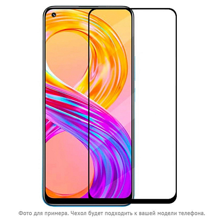 Защитное стекло для Huawei P20 на весь экран противоударное CASE 3D черное