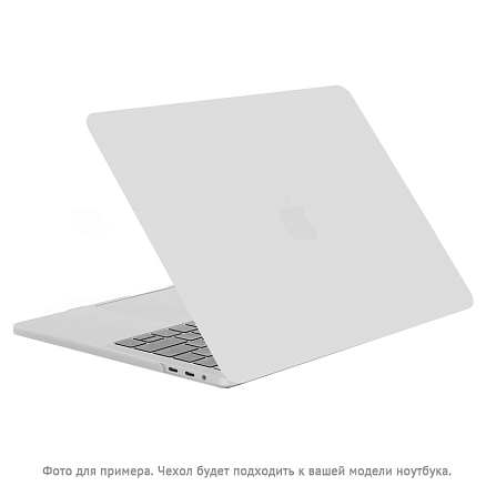 Чехол для Apple MacBook Pro 15 Retina A1398 пластиковый матовый DDC Matte Shell белый