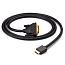 Кабель DVI-D - HDMI (папа - папа) длина 1.5 м Ugreen HD106 черный