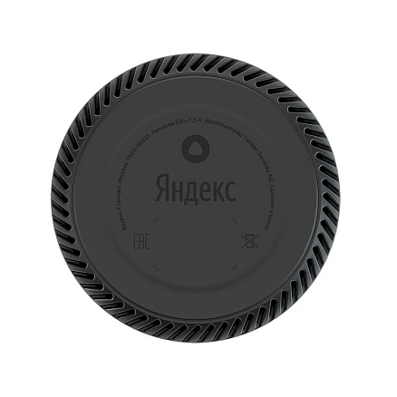 Умная колонка Яндекс Станция Лайт с Алисой YNDX-00025 красная