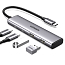 USB-хаб Ugreen CM473 15395